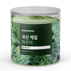 신서리티 국산 케일 파우더, 1개, 100g