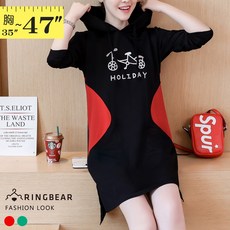 眼圈熊 中大尺碼 X325休閒運動長版上衣(紅.綠L-3L) - 撞色口袋 英字印圖 開衩設計