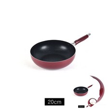 마블 코팅 튀김냄비 20cm 찜냄비