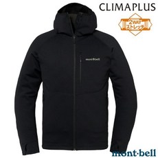 mont-bell TRAIL ACTION 連帽刷毛外套