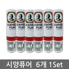 야돔 시앙퓨어 태국 코막힘 세척 청소 6개