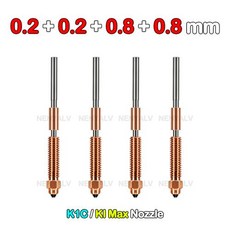 Creality K1 Max K1C Ender-3 V3 퀵 스왑 노즐 0.20.40.60.81mm 경화 강철 노즐 업그레이드 된 고속 인쇄, 1)MIX-2288