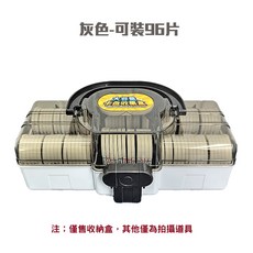 寶可夢卡盒 星塵二彈 MEZASTAR 明耀之星 Gaole 卡片盒 寶可夢卡匣收納盒 加傲樂收納盒, 灰色_新版明耀之星(可收納96片裝), 1個