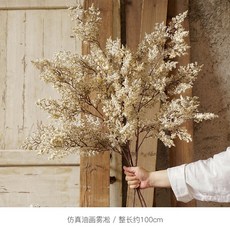 서리꽃 조화 인테리어 오브제, C (조화만)