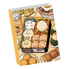 옐상 치이카와 다이어리 먼작귀 다이어리, D