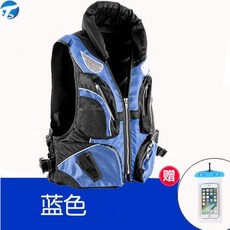 自動充氣 成人救生衣釣魚馬甲浮力背心多功能加厚便攜式海釣磯釣救生衣 便捷式 大浮力 救生衣 救生腰帶, 藍色