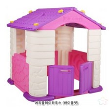 [쿠쿠토이즈] 보라지붕 미니플레이하우스