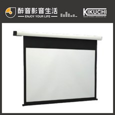 KIKUCHI TGE-WL130HDSG 130吋 16:9 大型遙控電動投影幕，家庭劇院首選，原廠公司貨