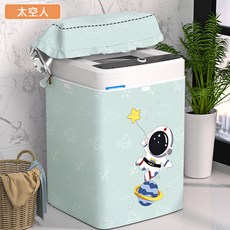 太空人圖案洗衣機防塵罩 防水防曬 適用於滾筒洗衣機, 111