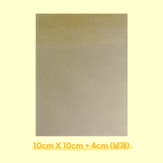 케이함 크라프트 내면코팅 포장지 치즈스틱 치즈볼 김말이 봉투 1000장, 1개, 1000개입