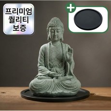 도도비 불교 미니 좌상 받침대 세트, 1개, 올린손(축복)