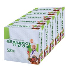 모두사 쉐프 위생장갑 비닐장갑 일회용장갑, 5개, 500개입