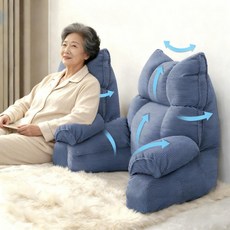 침대 등받이쿠션 대형 허리 등쿠션 엠보싱 목받침