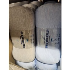 에이프릴앳홈 땅콩형 냉감베개 2P 코스트코