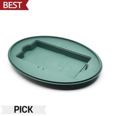 오아시스 플라스틱 수반 사방화 대 35x25cm 수반 픽앤코401