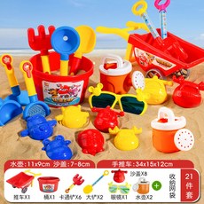 超級飛俠沙灘玩具車套裝：兒童戲水挖沙工具，沙漏剷子水桶組合，趣味玩沙時光, 沙灘桶套裝+推車【21件套】, 1個