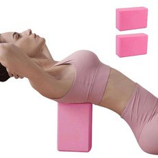 사비나 고밀도 EVA 브릭 사각 요가블럭, 핑크, 2개