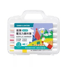 雄獅 壓克力 丙烯顏料筆 (12色/ 24色/ 36色) - 色彩鮮明，適用多種材質，創作無限可能, 12, 1個