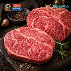 [미트플렉스] 미국산 소고기 프라임등급 냉장 등심 척아이롤, 300g, 1개