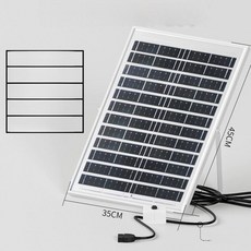태양광 수중 펌프 어항 산소 공급기 대용량 수질 정화 시스템, 6V 20W 패널 USB암커넥터9m케이블, 1개