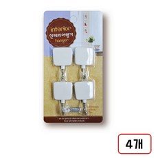 모형 행거(H-0), 사각(HB-02/M841170), 4개