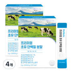 퍼펙토 프리미엄 초유 단백질 분말 스틱, 90g, 4개
