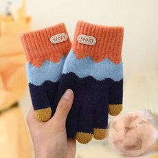 兒童針織保暖手套 時尚撞色防滑手套 可愛SPORT標誌