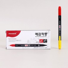 모나미 트윈 컴퓨터용펜 예감적중 12개입(검정 빨강), 상세페이지 참조, 상세페이지 참조