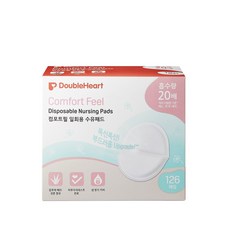 더블하트 컴포트필 수유패드, 126매, 1박스