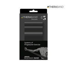 세라밴드 2M 블랙 레벨5 전문가 및 선수용 THERABAND ORIGINAL 운동밴드 저항밴드 근력밴드 튜빙밴드
