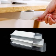 부착식 미니서랍 책상용서랍 붙이는서랍, 베이지