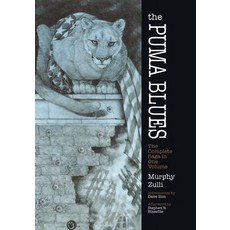 (영문도서) The Puma Blues: The Complete Saga in One Volume Hardcover, Dover Publications, English, 9780486798134