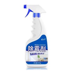 牆體除黴劑 多功能除黴清潔劑 衛生間黴菌去除, 1個, 1瓶+1噴頭 +輕鬆除黴
