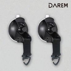 고리 실리콘 흡착식 360도 라운드 버클(2P1set), 상세페이지 참조