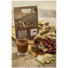 말레이시아 프리미엄 생강 큐브 차Cheong Hoong Red Date Bentong Highland Ginger Molasses Sugar Drink, 2개, 12개입, 16g