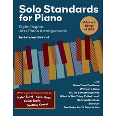 (영문도서)Solo Standards for Piano (Volume 2) Paperback, Jeremy Siskind, English, 9798987480687