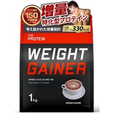 자프로 웨이트 게이너 단백질 코코아 맛 1kg 타케우치 제약 THE PROTEIN 1. 코코아 맛…, 1개, 1g