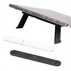 폴딩 2단 접이식노트북스탠드, 1개