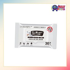 富發牌 擦鞋濕紙巾 30抽 免水清潔神器 白鞋運動鞋適用 中性溫和配方, 1個, 擦鞋巾30抽