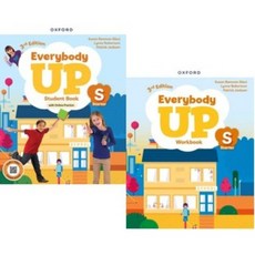 EVERYBODY UP 3E Starter 교재 워크북(전2권), 페이퍼백