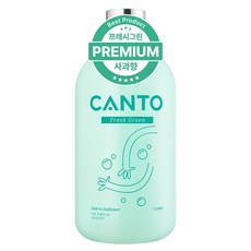 칸토 고농축 프리미엄 섬유유연제 프레시그린, 1L, 1개