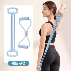 [MSMULTIVERSE] 필라테스 요가 홈트 전신 실리콘 스트레칭 밴드 2종, 1세트, 블루