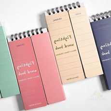 토리샵 영어단어공부 중학영단어장 단어암기 양쪽가리개 단어장, 네이비