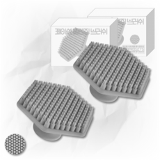 247Products 페이셜 클렌징 브러쉬 반영구 실리콘 스크럽 세안 브러쉬, 2개, 그레이