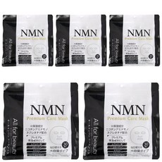 엠디스킨랩 NMN 프리미엄 케어 마스크 30매 보습 스킨케어, 5개