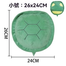 寵物衣服 烏龜殼造型 貓咪狗狗裝扮, 1個