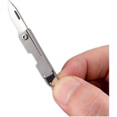 SN07 슈퍼 미니 티타늄 합금 열쇠고리 칼 EDC 길이 1.5인치 초경량 0.13온스 박스 커터, SN07 슈퍼 미니 티타늄 합금 열쇠고리 칼 EDC 길