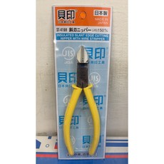 貝印 SHELL ST-416H 斜口鉗, 1支