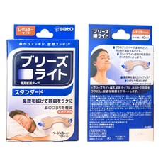 日本原裝 Breathe Right 舒鼻樂 鼻孔擴張貼片 一般款 規律尺寸 10入 物理性緩解鼻塞 呼吸輔助貼片, 1個, 10個裝
