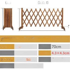 가벽 파티션 이동식 낮은 공간분리 카페 선반형 철제, 브러시 카보나이즈드 다리 0.7m 2m